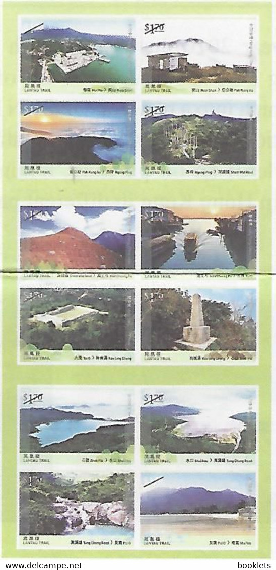 HONGKONG, Booklet 103, 2016, Lantau Trial - Postzegelboekjes