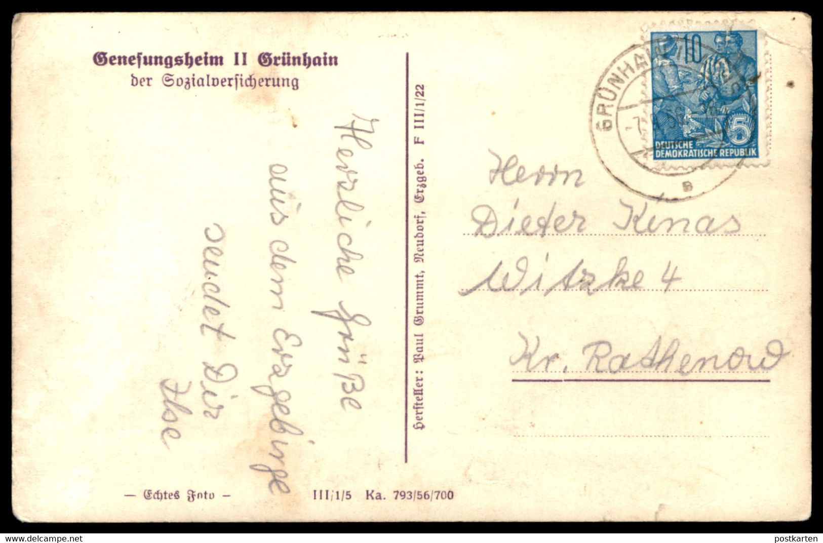 ALTE POSTKARTE GRÜNHAIN GENESUNGSHEIM II DER SOZIALVERSICHERUNG SACHSEN 1956 Ansichtskarte AK Postcard - Grünhain