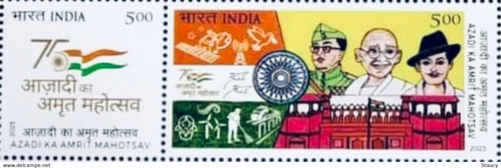 India 2023 AZADI KA AMRIT MAHOTSAV "MAHATMA GANDHI" 2v SET MNH As Per Scan - Otros & Sin Clasificación