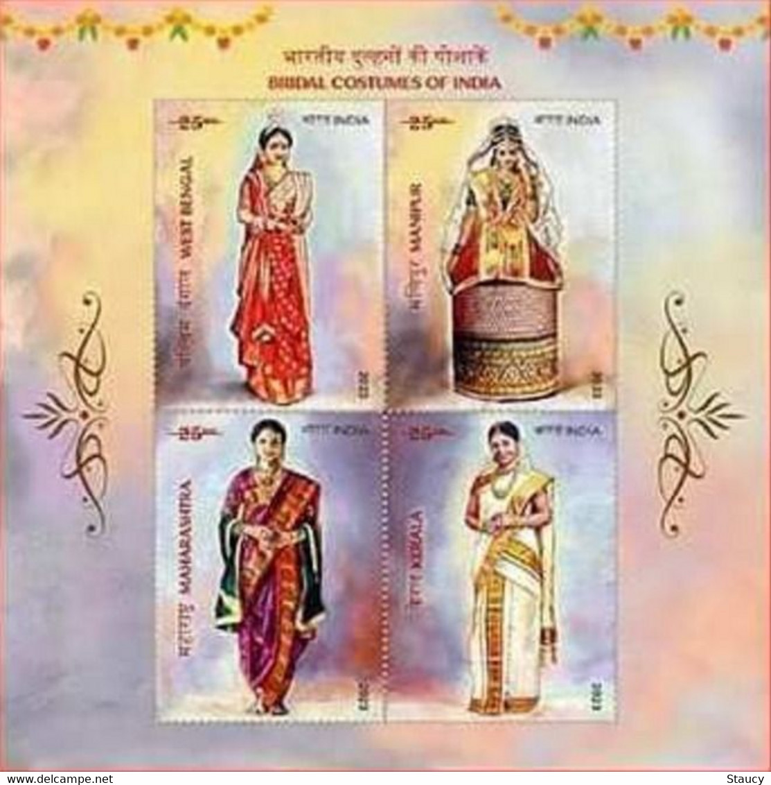 India 2023 BRIDAL COSTUMES OF INDIA MINIATURE SHEET MS MNH As Per Scan - Autres & Non Classés