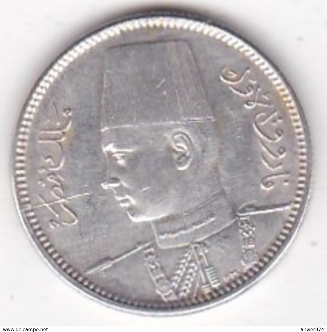 Egypte. 2 Piastres AH 1356  1937. Roi Farouk., En  Argent , KM# 365 - Egypte