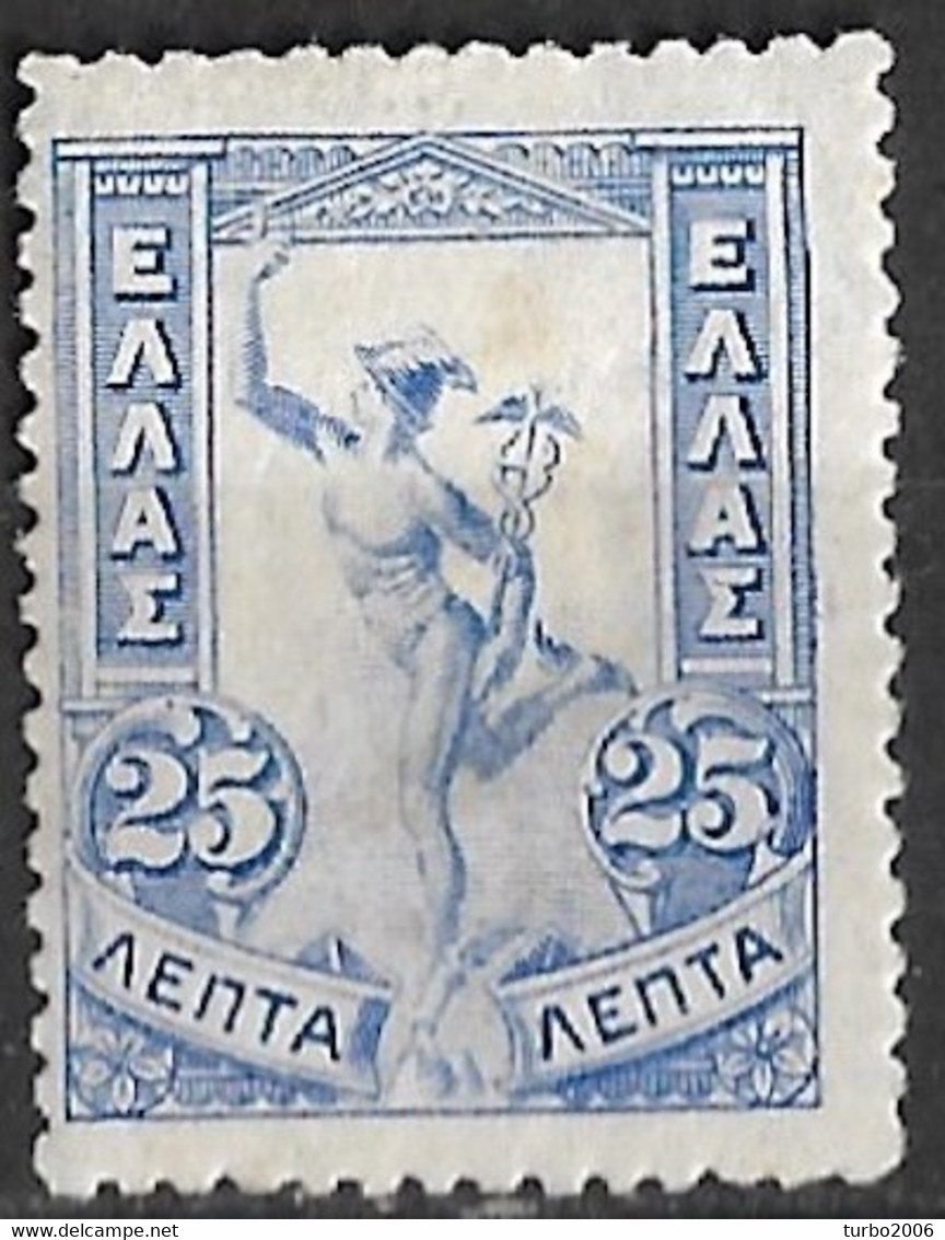 GREECE 1901 Flying Hermes 25 L Blue Vl. 185 MH - Unused Stamps