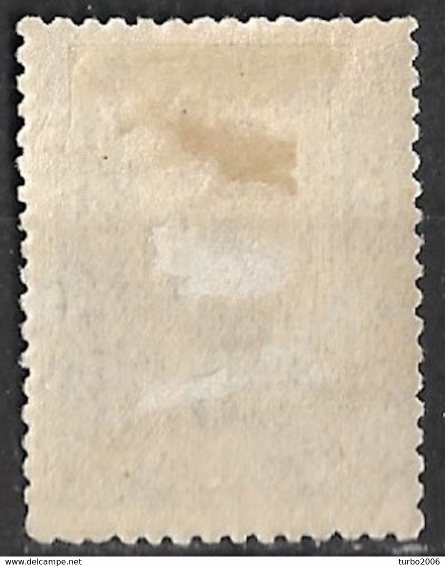 GREECE 1901 Flying Hermes 25 L Blue Vl. 185 MH - Unused Stamps