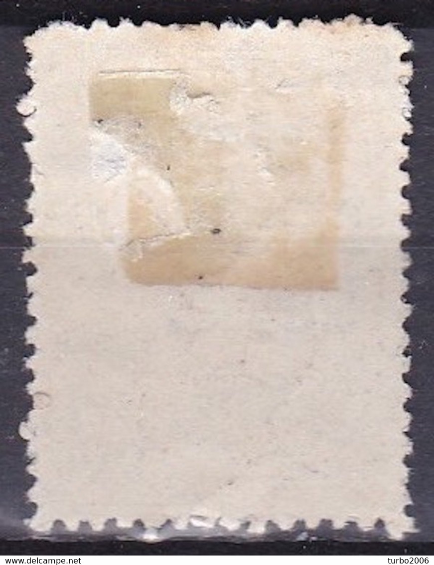 GREECE 1901 Flying Hermes 40 L Dark Brown Thick Paper Vl. 187 A MH - Unused Stamps