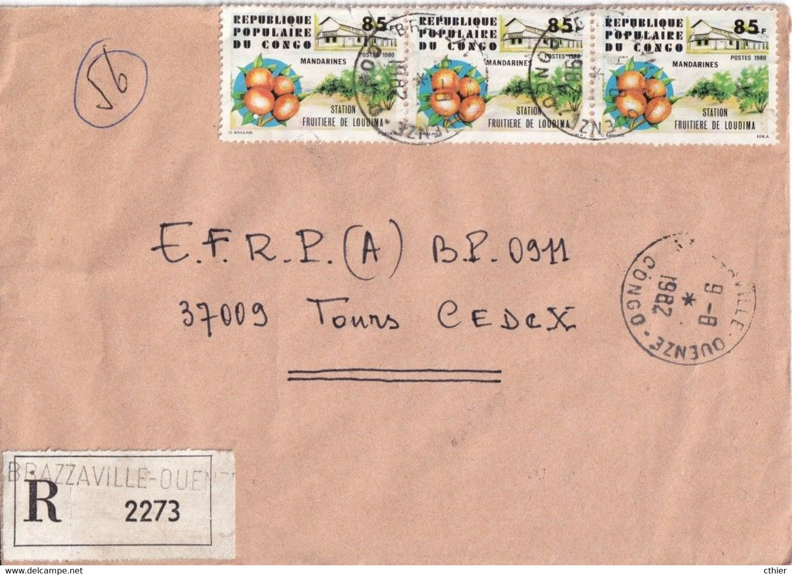 Congo - Lettre Avec Timbres - - Oblitérés