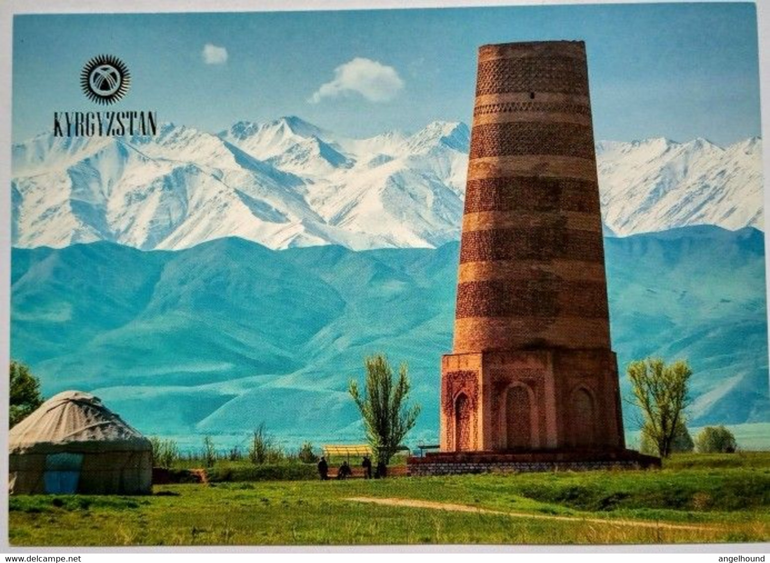 Kyrgyzstan Burana Tower - Kyrgyzstan