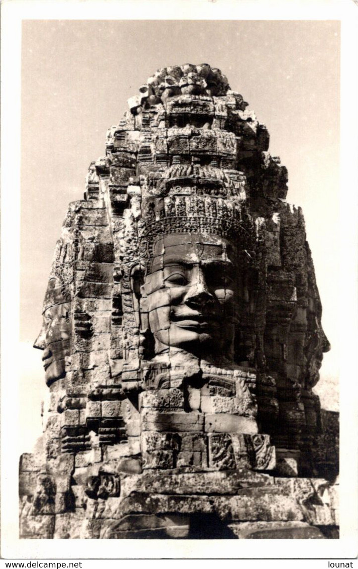 Asie - Cambodge - Monument - TIMBRES - - Cambodge