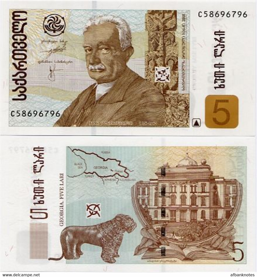 GEORGIA       5 Lari       P-70b       2008       UNC - Georgië