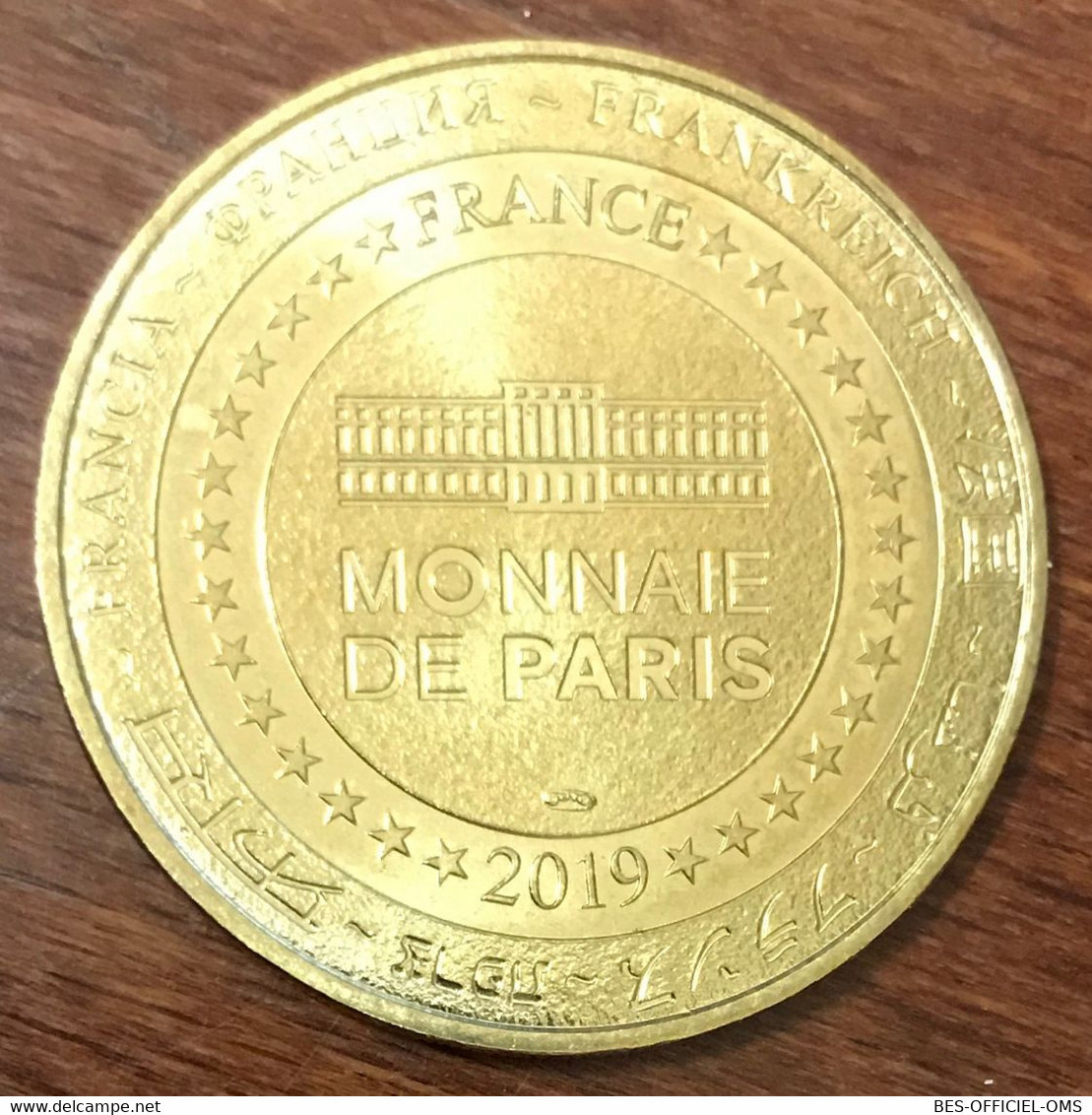 17 ÎLE DE RÉ L'ÂNE CULOTTE ATLANTIQUE MDP 2019 MEDAILLE SOUVENIR MONNAIE DE PARIS JETON TOURISTIQUE MEDALS COINS TOKENS - 2019