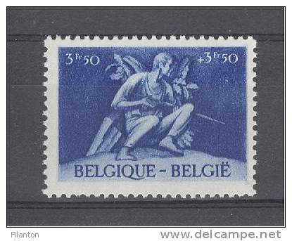 BELGIE - OBP Nr 708 V5 (Luppi) - Krijgsgevangenen  - MNH**  - Plaatfout/Variété - Andere & Zonder Classificatie