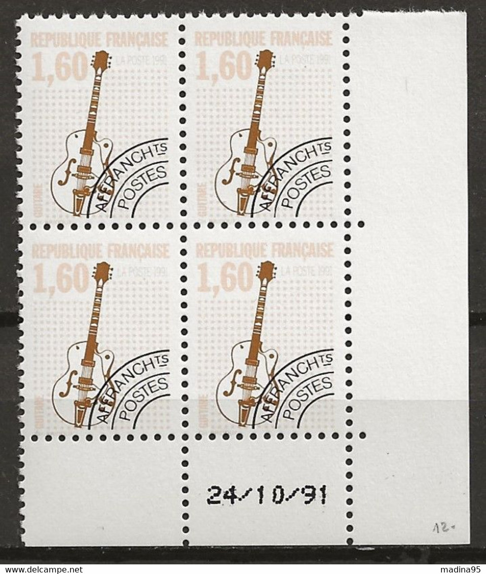 FRANCE: COINS DATES, PREO. **, N° YT 213A (dts 12), Mill. 1991, TB - 1990-1999