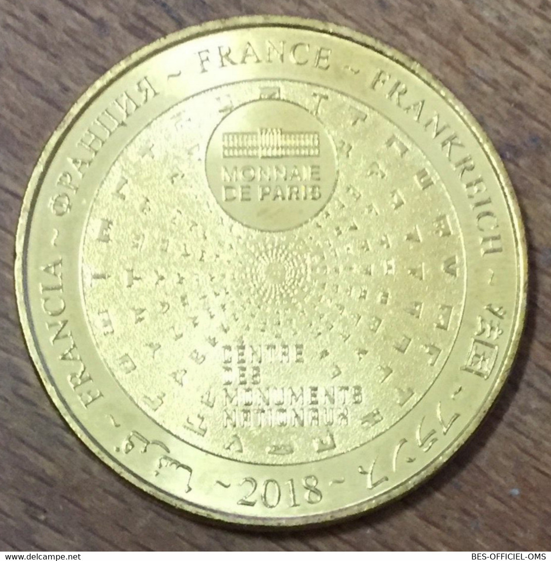 17 TOURS DE LA ROCHELLE MDP 2018 MEDAILLE SOUVENIR MONNAIE DE PARIS JETON TOURISTIQUE MEDALS COINS TOKENS - 2018