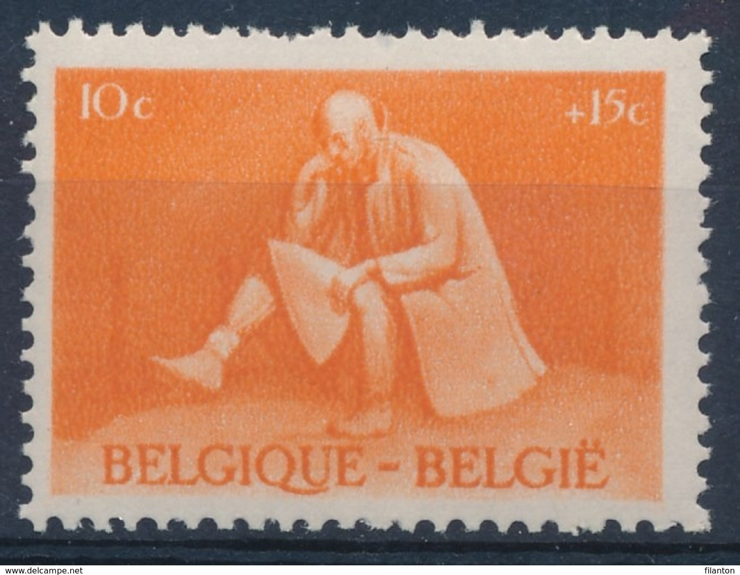 BELGIE - OBP Nr 701 V15 (Varibel-Luppi) - Plaatfout - MNH** - Sonstige & Ohne Zuordnung