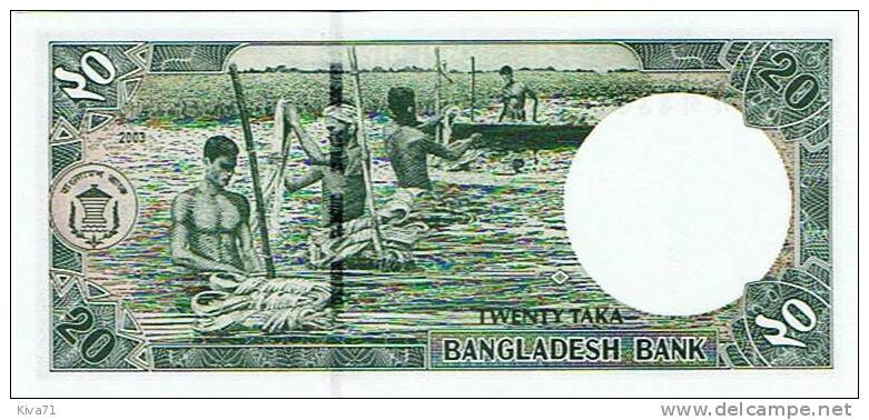 20 Taka  "BANGLADESH"   2003 UNC   Ble 9 - Bangladesh