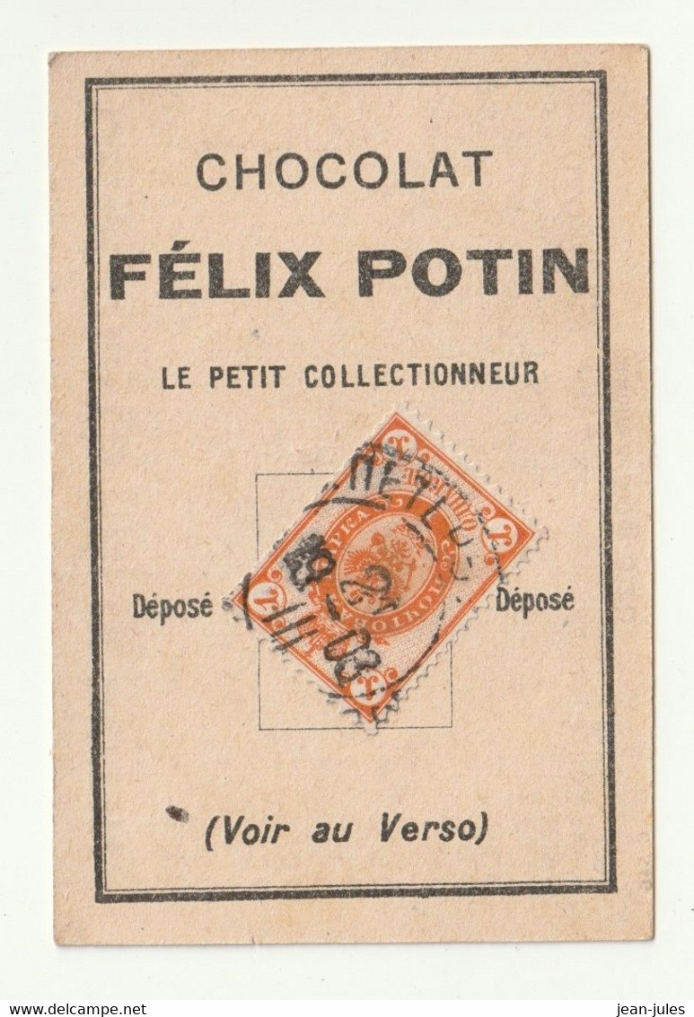 Félix Potin - Chocolat - Le Petit Collectionneur - Timbre Poste 5 - Chocolat