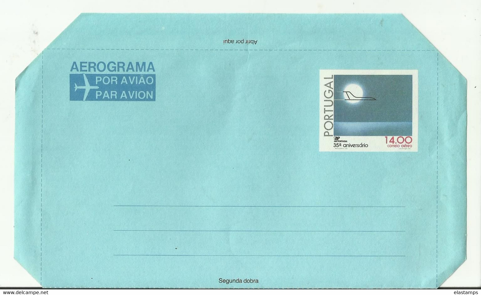 PORTUGAL AEROGRAMM - Unused Stamps