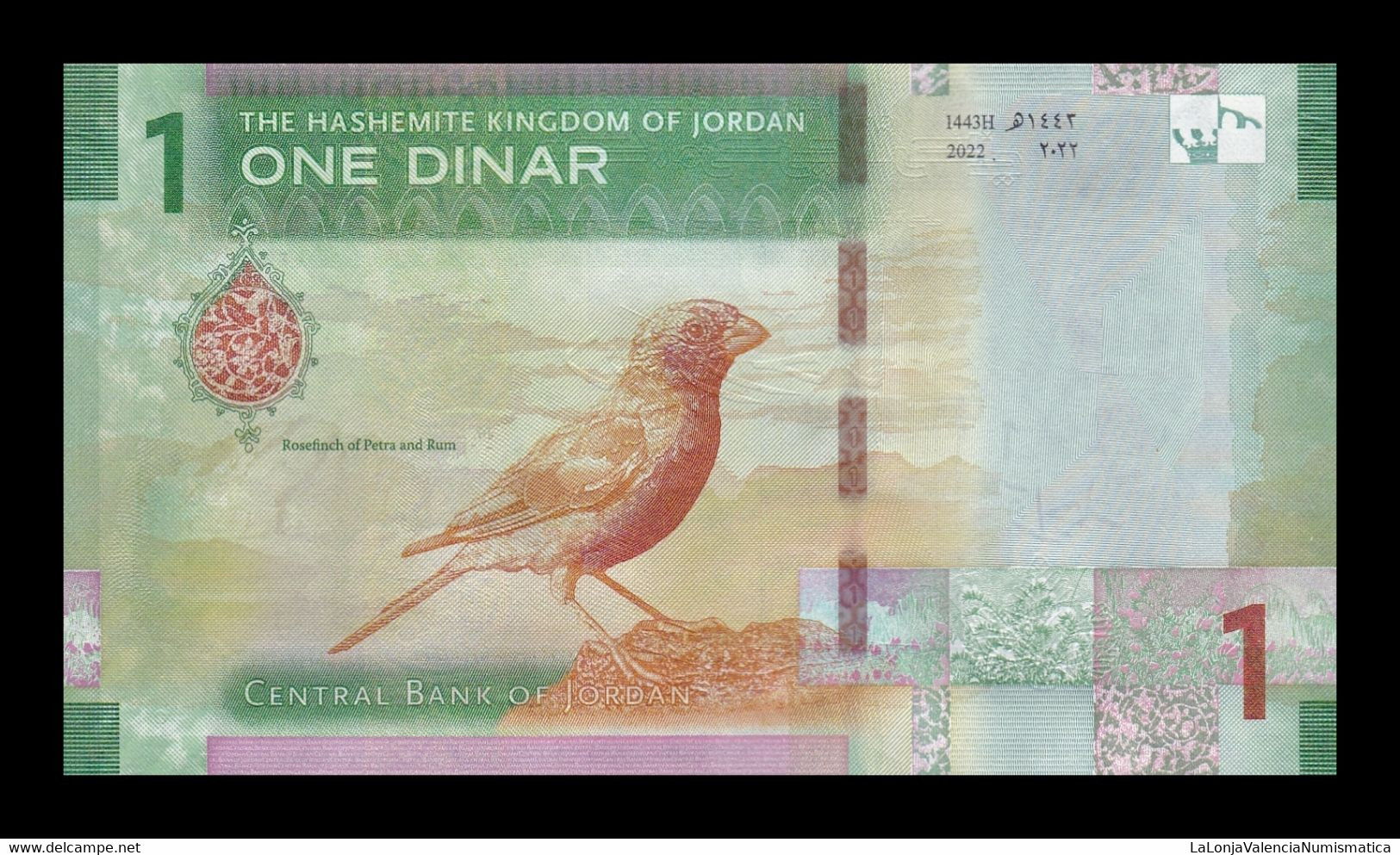 Jordania Jordan 1 Dinar 2022 (2023) Pick New Design Sc Unc - Jordanie