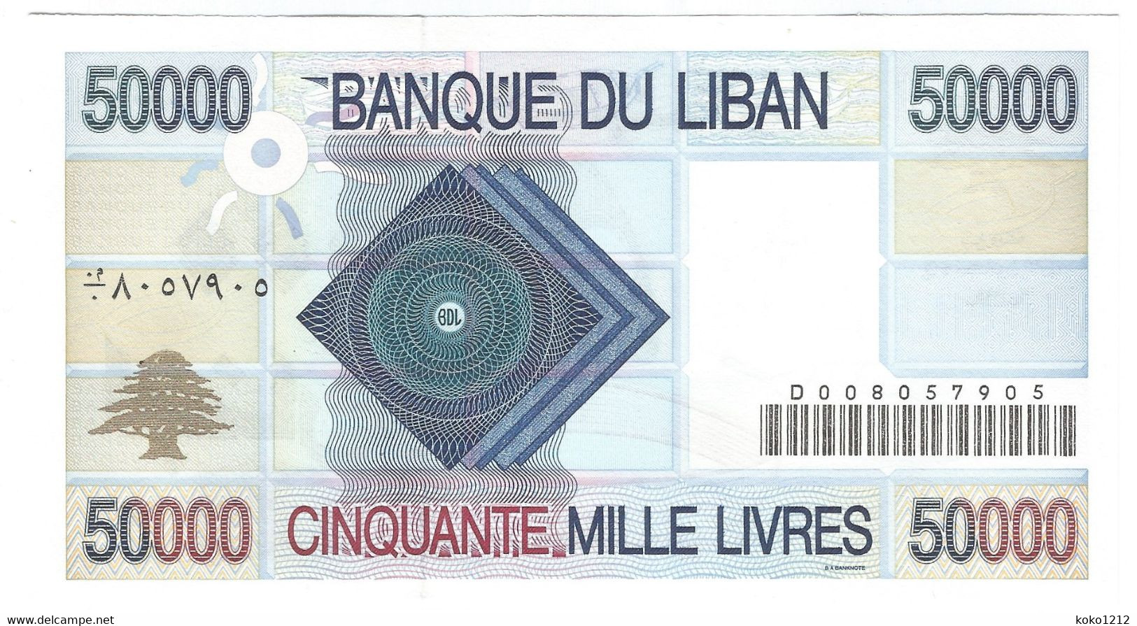 Liban / Lebanon 50000 Livres 1995 P73 UNC - Liban