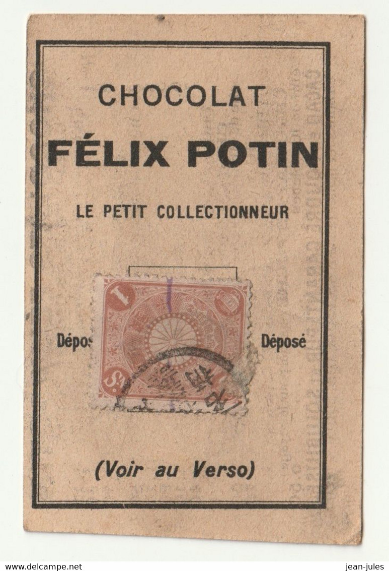 Félix Potin - Chocolat - Le Petit Collectionneur - Timbre Poste 24 - Chocolat