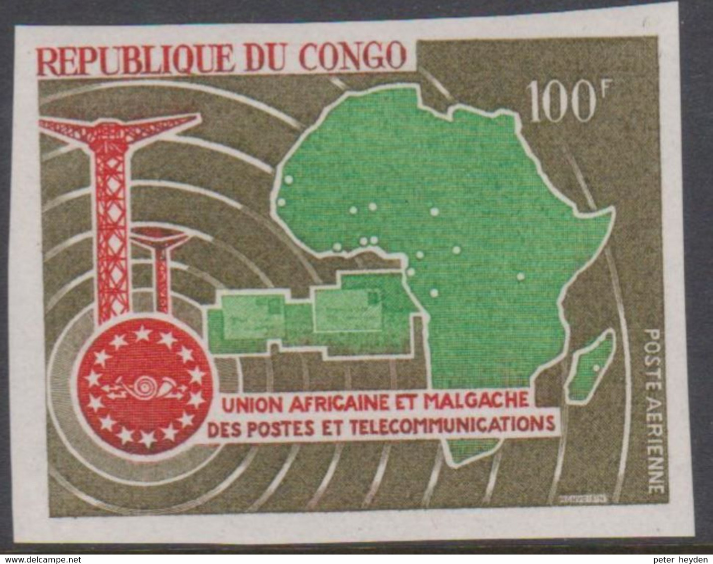 Rep. Du CONGO (Brazzaville) 1967 Mi 139 Imperforated ~ UPU UAMPT 6th Anniversary - Neufs
