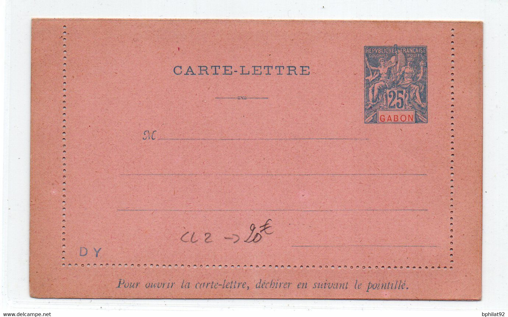 !!! GABON, ENTIER POSTAL CL2 NEUF - Briefe U. Dokumente