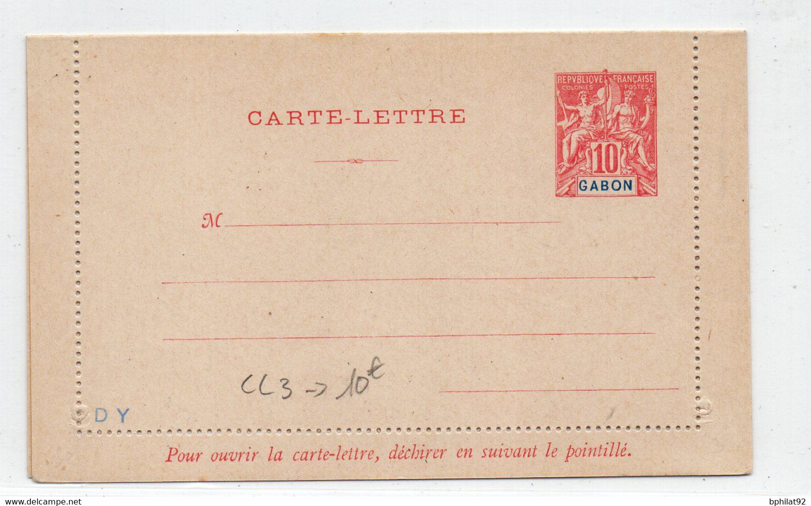 !!! GABON, ENTIER POSTAL CL3 NEUF - Covers & Documents