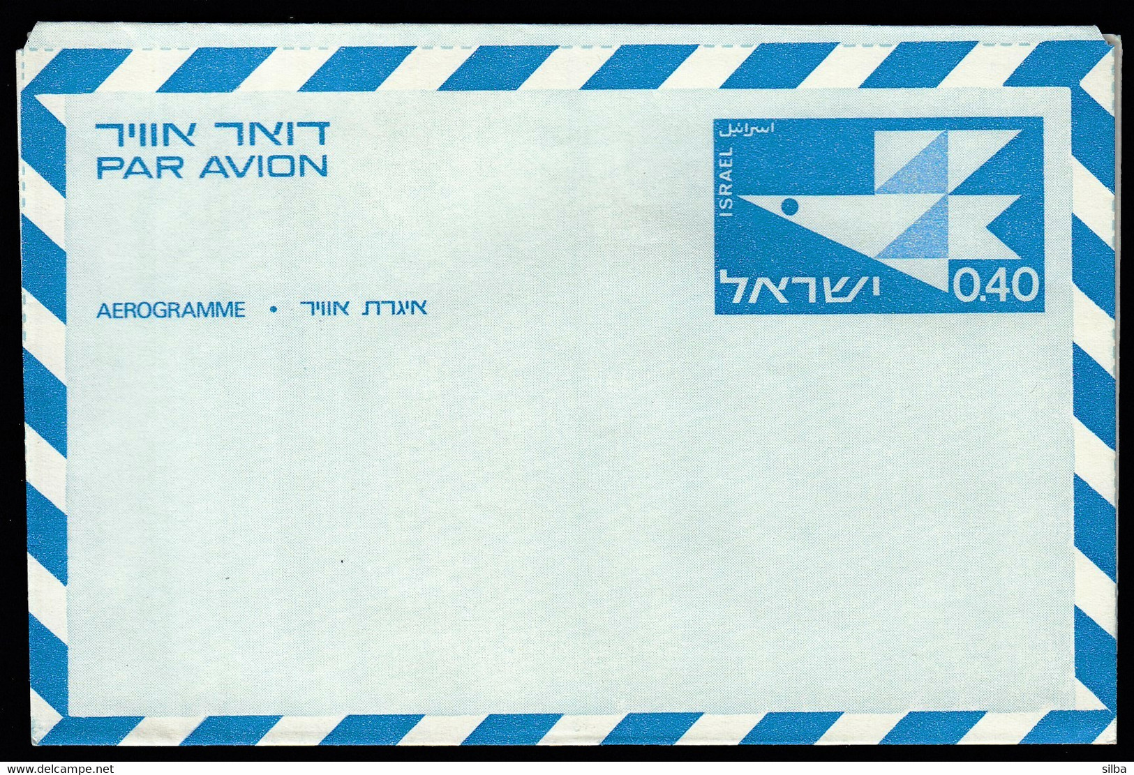 Israel / Aerogramme / 0.40 Blue / Bird / New, Unused - Aéreo