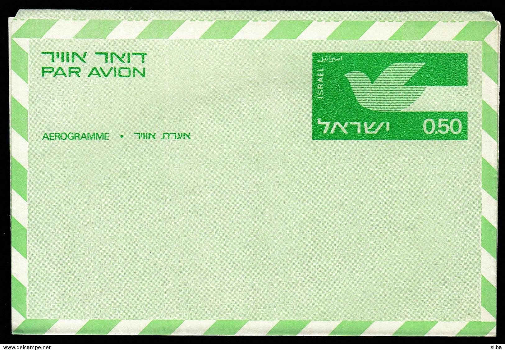 Israel / Aerogramme / 0.50 Green / Bird / New, Unused - Aéreo