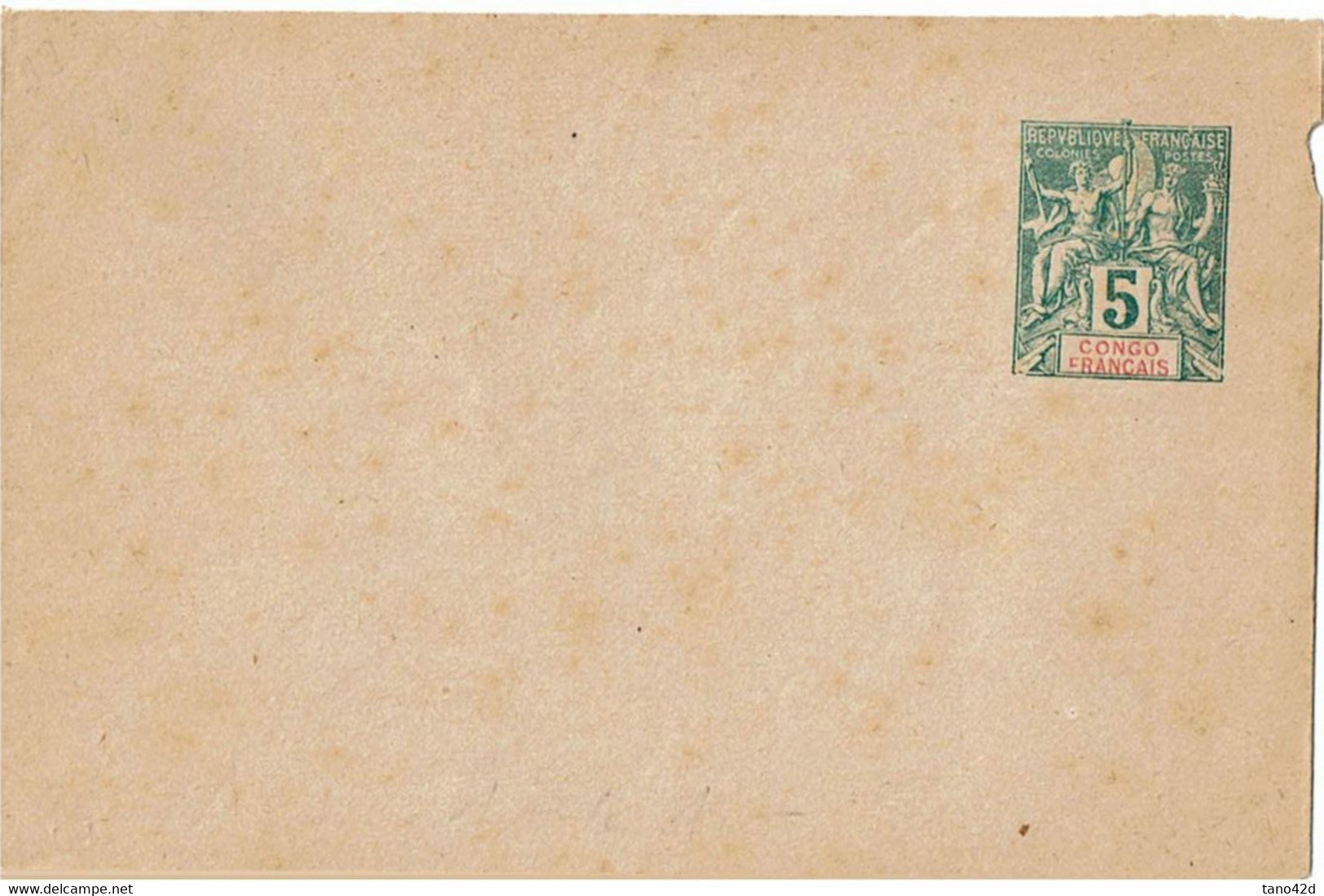 CTN27B - CONGO ET GOLFE DU BENIN  2 EP ENVELOPPES 15c 116x76 Mm ABIMEES - Collections