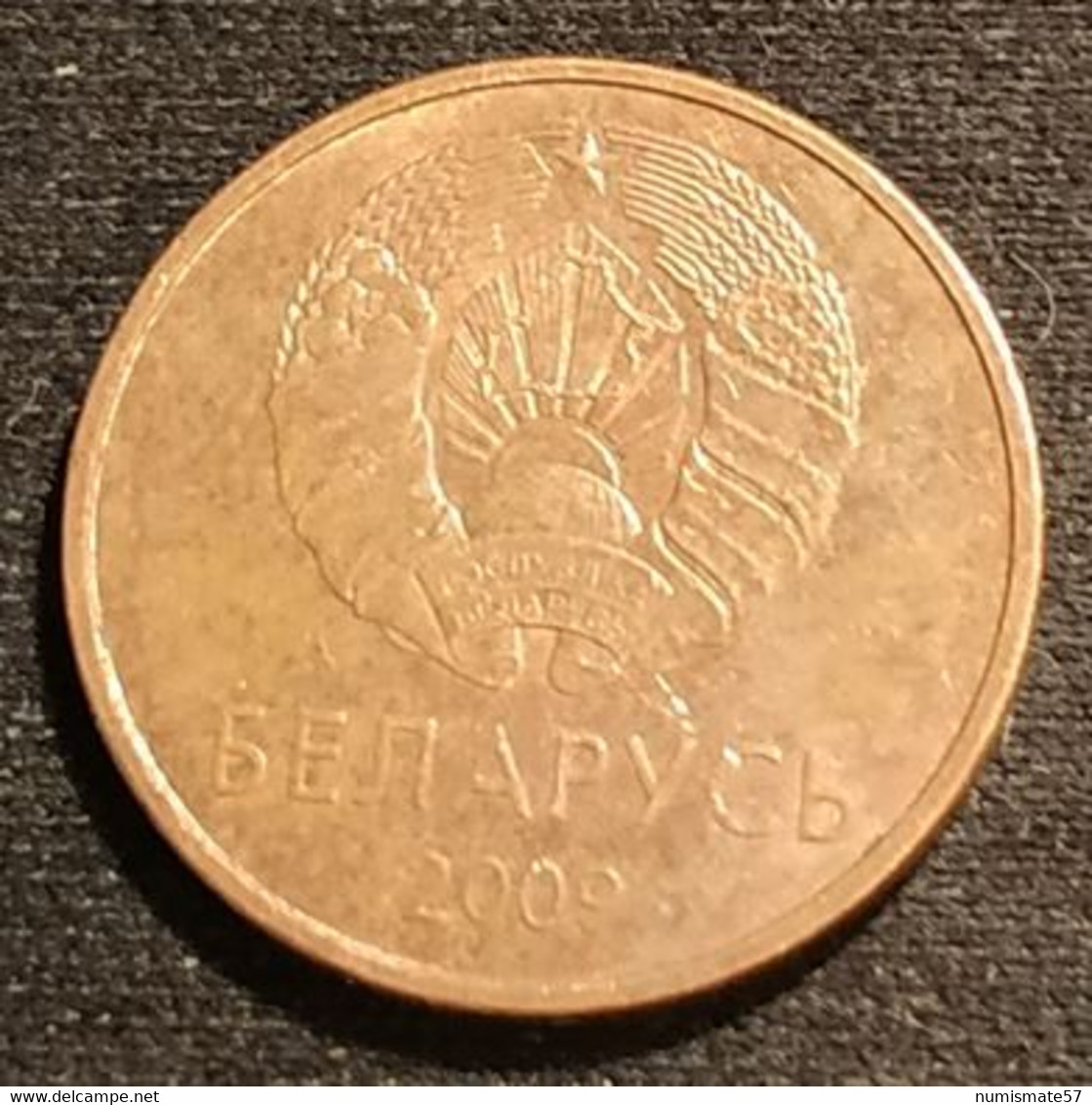 BIELORUSSIE - BELARUS - 2 KOPEYKI 2009 - ( капейкі ) - KM 562 - Wit-Rusland