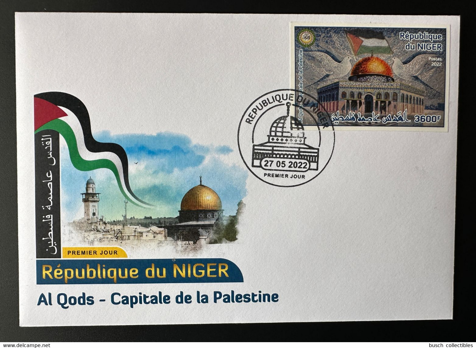 Niger 2022 Mi. ? Corrected Version (II) 3600F FDC IMPERF ND 1er Jour Joint Issue Al Qods Quds Capitale De La Palestine - Niger (1960-...)