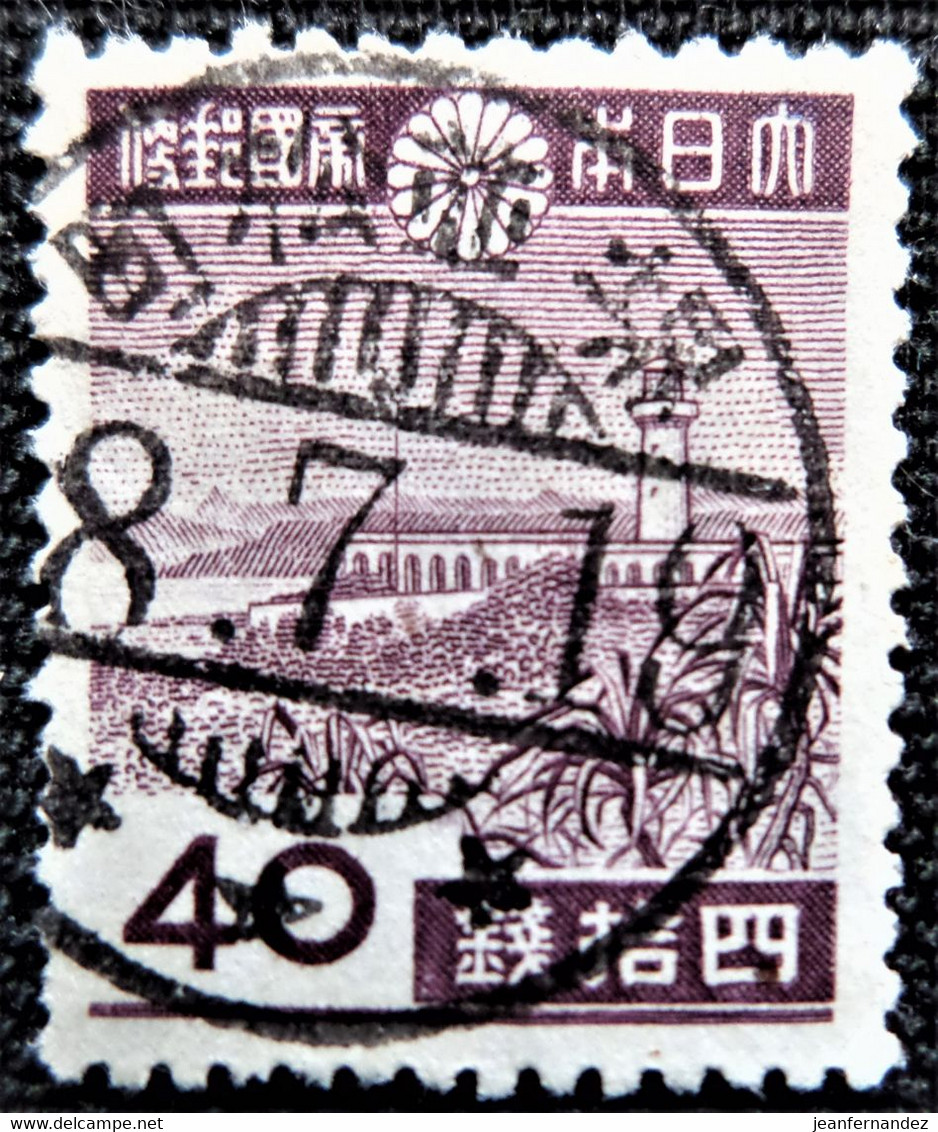 Japon 1942 -1944 Local Motif  Stampworld N°   334 - Usati