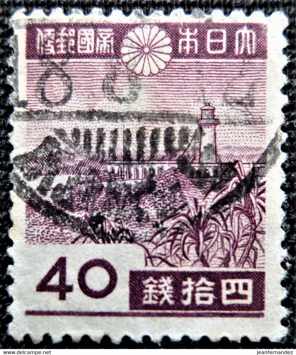 Japon 1942 -1944 Local Motif  Stampworld N°   334 - Oblitérés