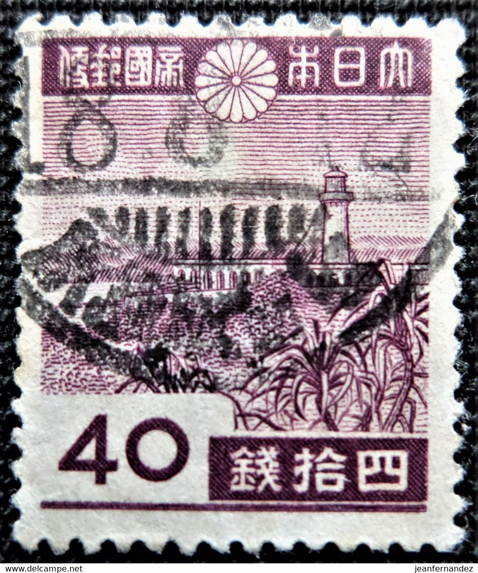 Japon 1942 -1944 Local Motif  Stampworld N°   334 - Gebraucht