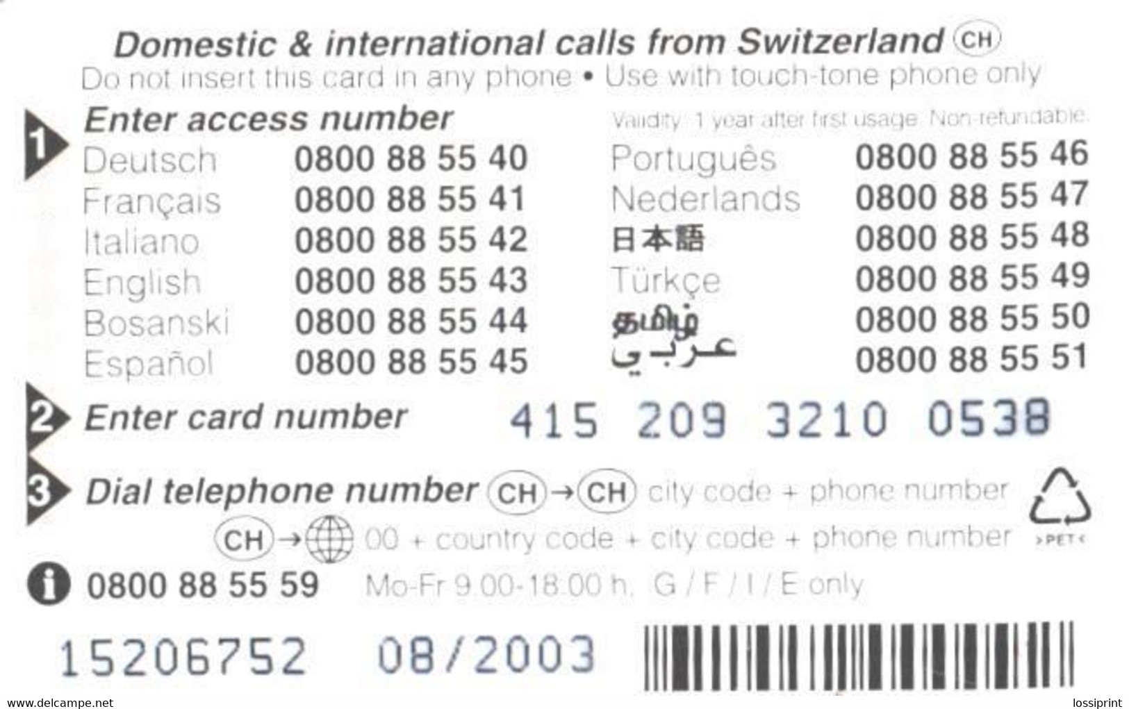 Liechtenstein:Used Phonecard, TelecomFL, 20 Sfr, Snowboarding, 2003 - Liechtenstein