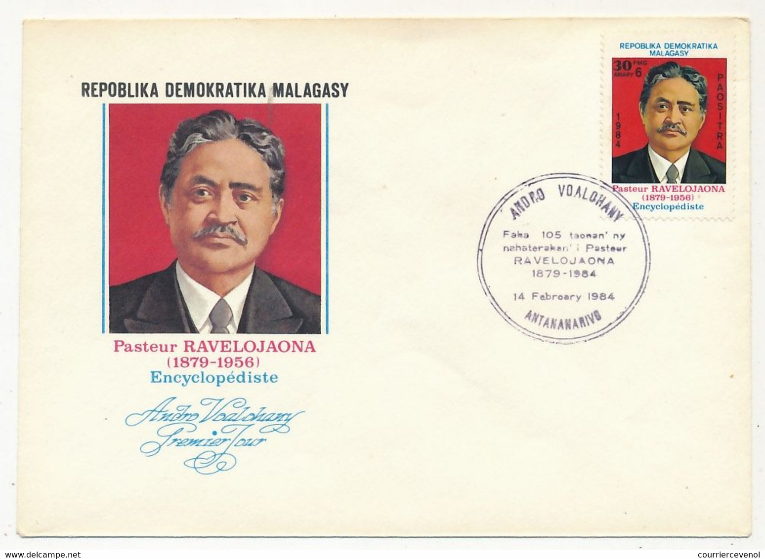 MADAGASCAR - Enveloppe FDC -  Pasteur Ravelojaona - 1er Jour Antananarivo 14/2/1984 - Madagaskar (1960-...)