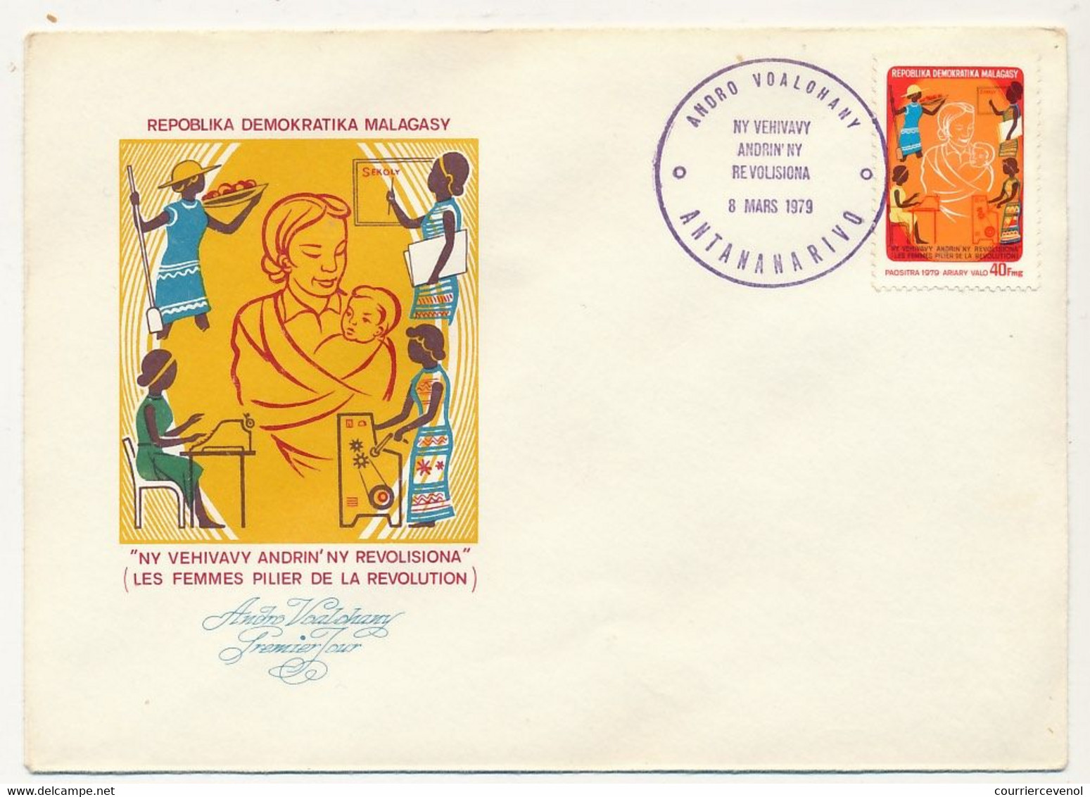 MADAGASCAR - Enveloppe FDC - Les Femmes, Pilier De La Révolution - 1er Jour Antananarivo 8/3/1979 - Madagaskar (1960-...)
