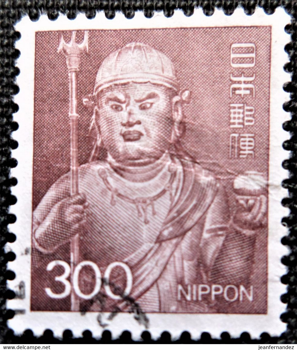 Japon 1984 Definitive Issue - Statue    Stampworld N°   1573 - Gebruikt