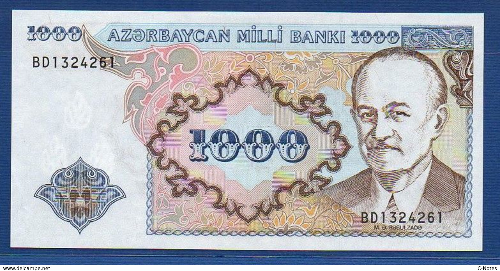 AZERBAIJAN - P.20b - 1000 1.000 MANAT ND (1993) UNC, Serie BD 1324261 - Azerbeidzjan