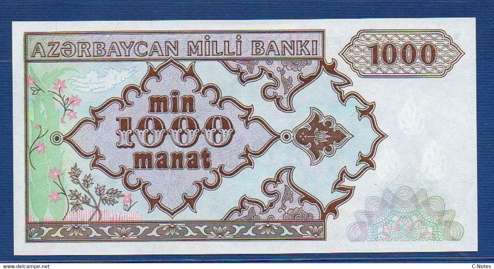 AZERBAIJAN - P.20b - 1000 1.000 MANAT ND (1993) UNC, Serie BD 1324261 - Azerbeidzjan