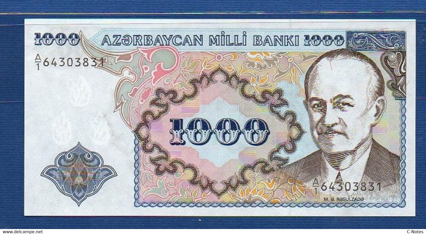 AZERBAIJAN - P.20a - 1000 1.000 MANAT ND (1993) UNC, Serie A/1 64303831 - Azerbeidzjan