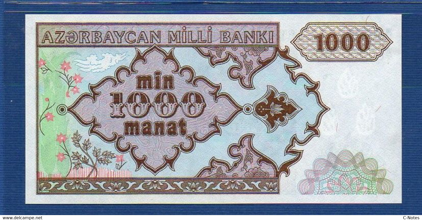 AZERBAIJAN - P.20a - 1000 1.000 MANAT ND (1993) UNC, Serie A/1 64303831 - Aserbaidschan