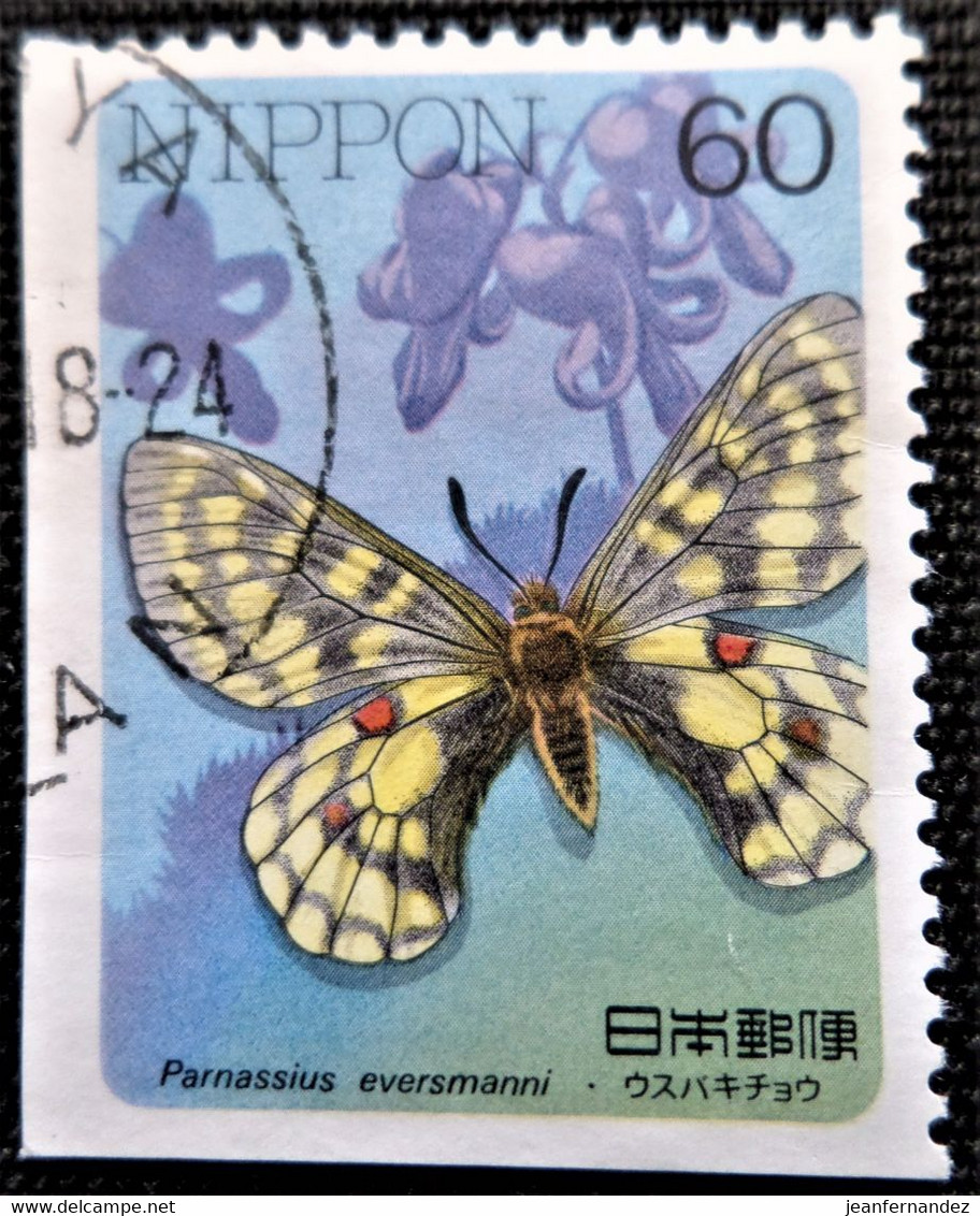 Japon 1986 Insect Stampworld N°   1681 - Gebruikt