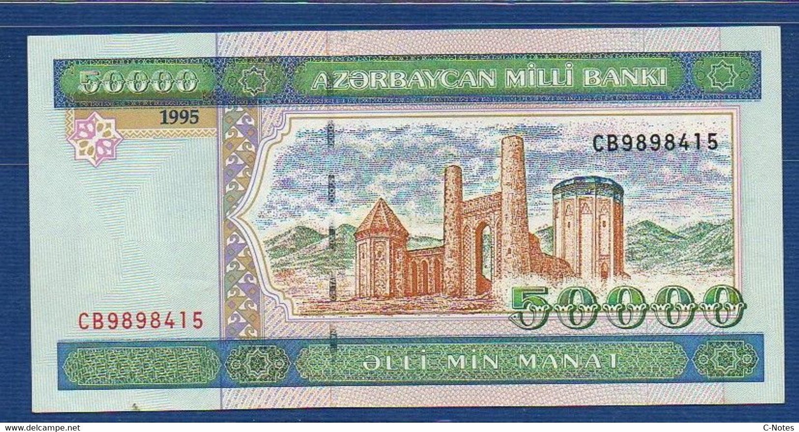 AZERBAIJAN - P.22 - 50000 50.000 MANAT 1995 XF/AU, Serie CB9898415 - Azerbaïdjan