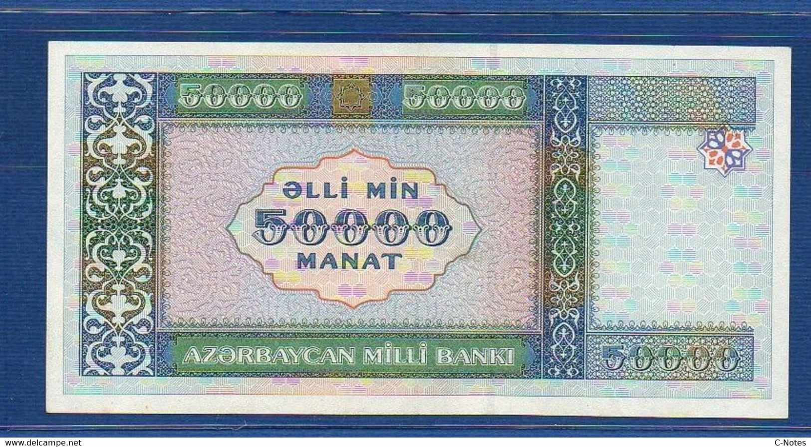AZERBAIJAN - P.22 - 50000 50.000 MANAT 1995 XF/AU, Serie CB9898415 - Azerbaïdjan