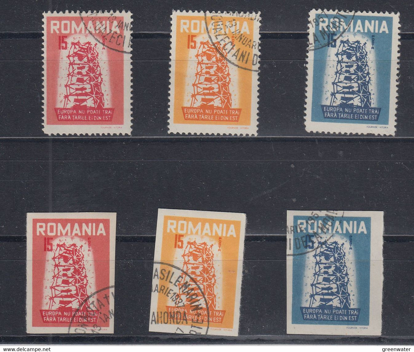 Anti-Europa 1956 Romania 3v Perforated & Imperforated  Used - Blue Value Perf. See Scan (58337) - 1958