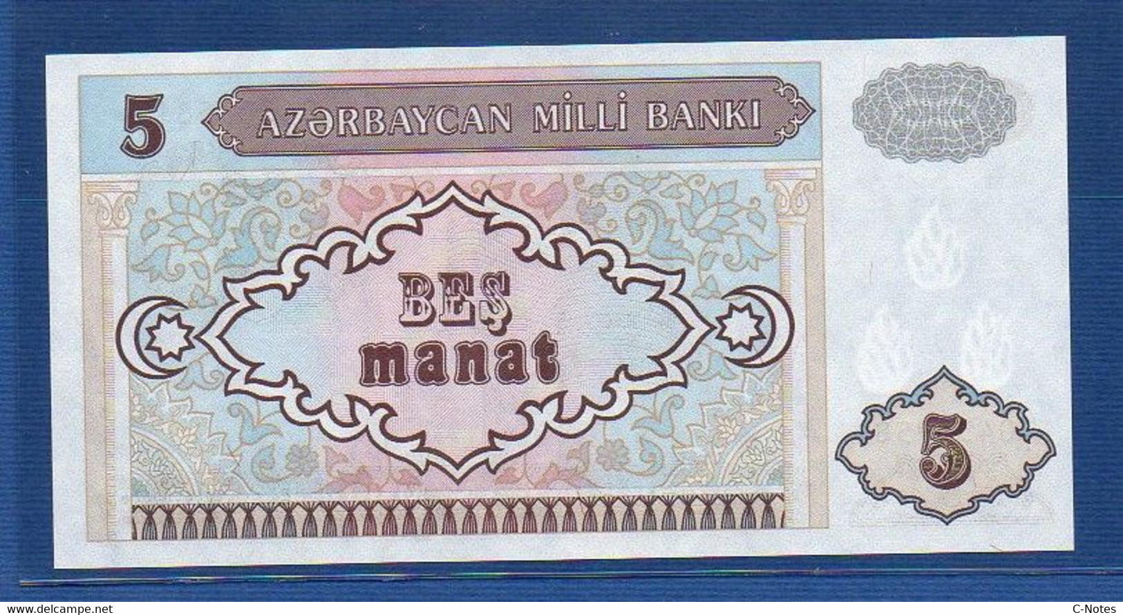 AZERBAIJAN - P.15 - 5 MANAT 1993 UNC, Serie A/1 04309581 - Azerbaïdjan