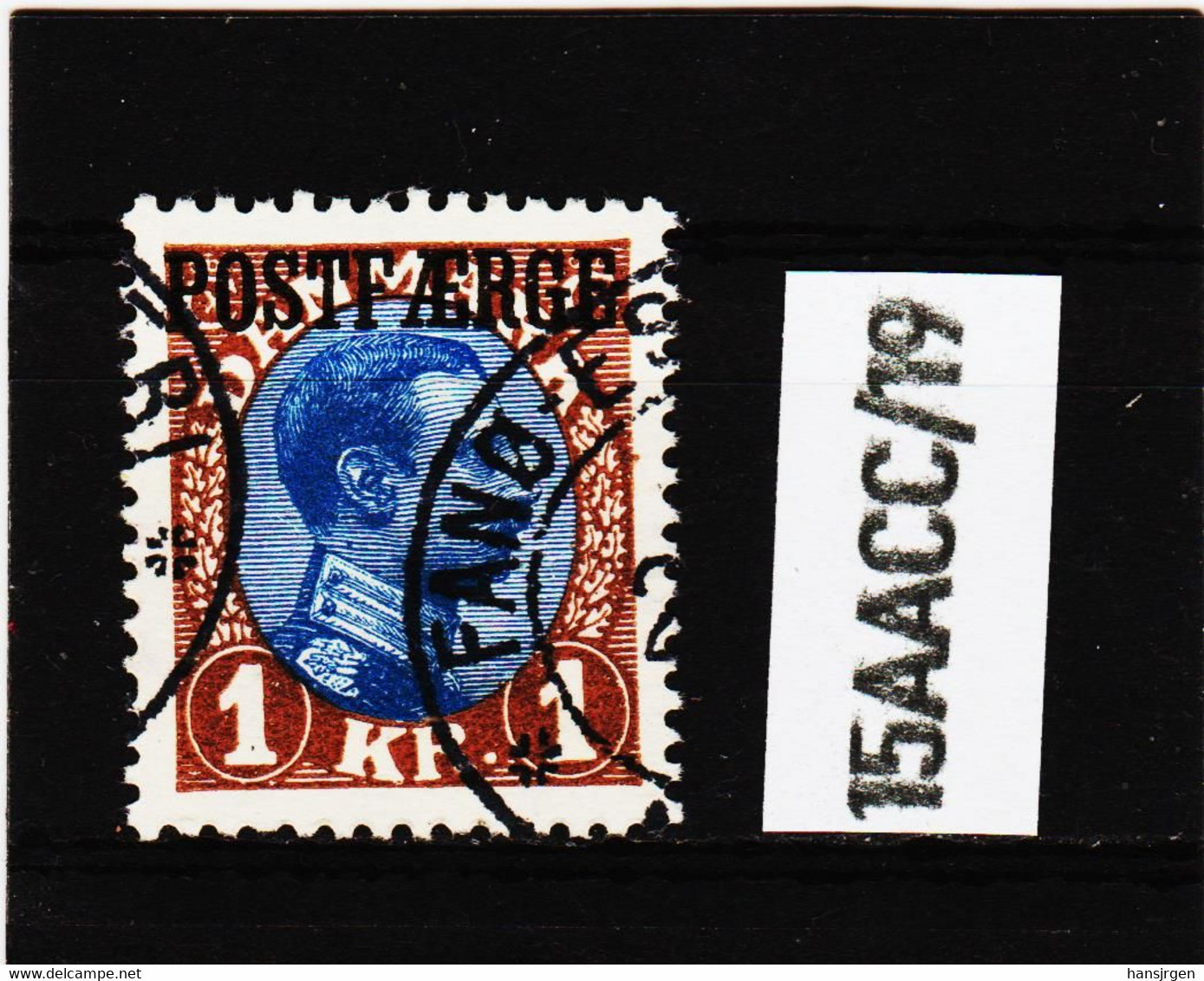 15AACC/19 DÄNEMARK POSTFAERGE 1922  Michl  10  Gestempelt SIEHE ABBILDUNG - Paquetes Postales