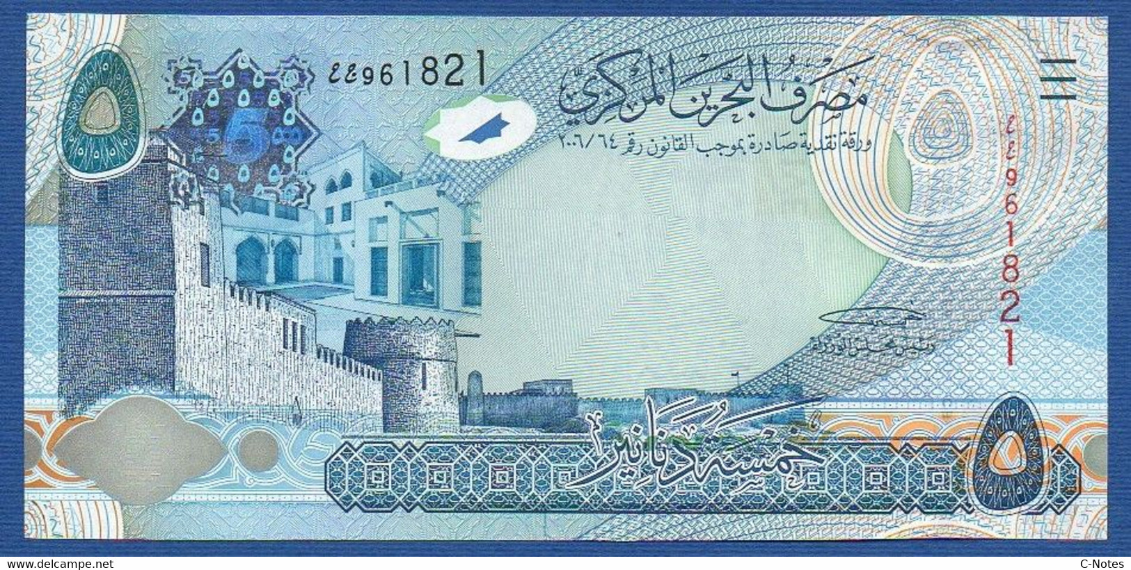 BAHRAIN - P.27 - 5 Dinars  L.2006 (2008) UNC Serie 961821 - Bahreïn