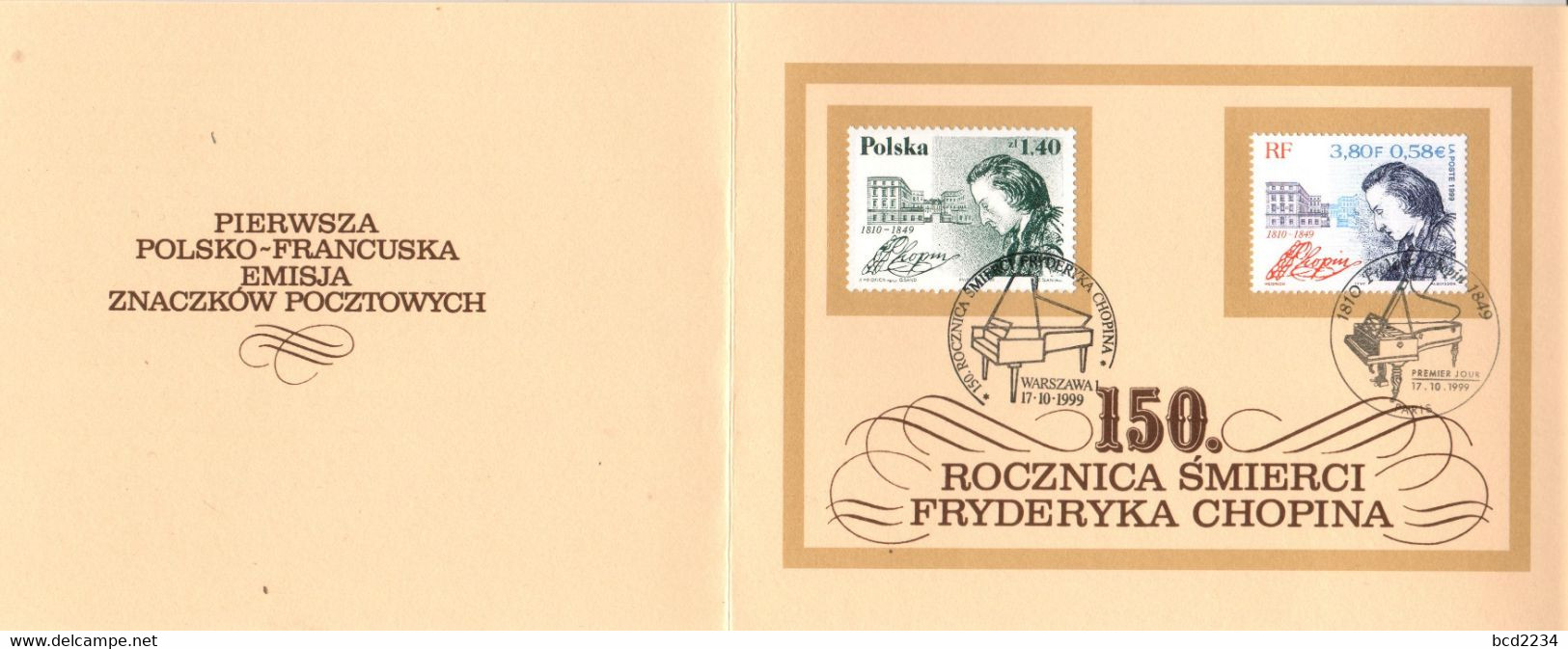 POLAND FRANCE SLANIA 1999 CHOPIN JOINT ISSUE FDC FOLDER Composers Music Piano Pianists Famous People - Lettres & Documents